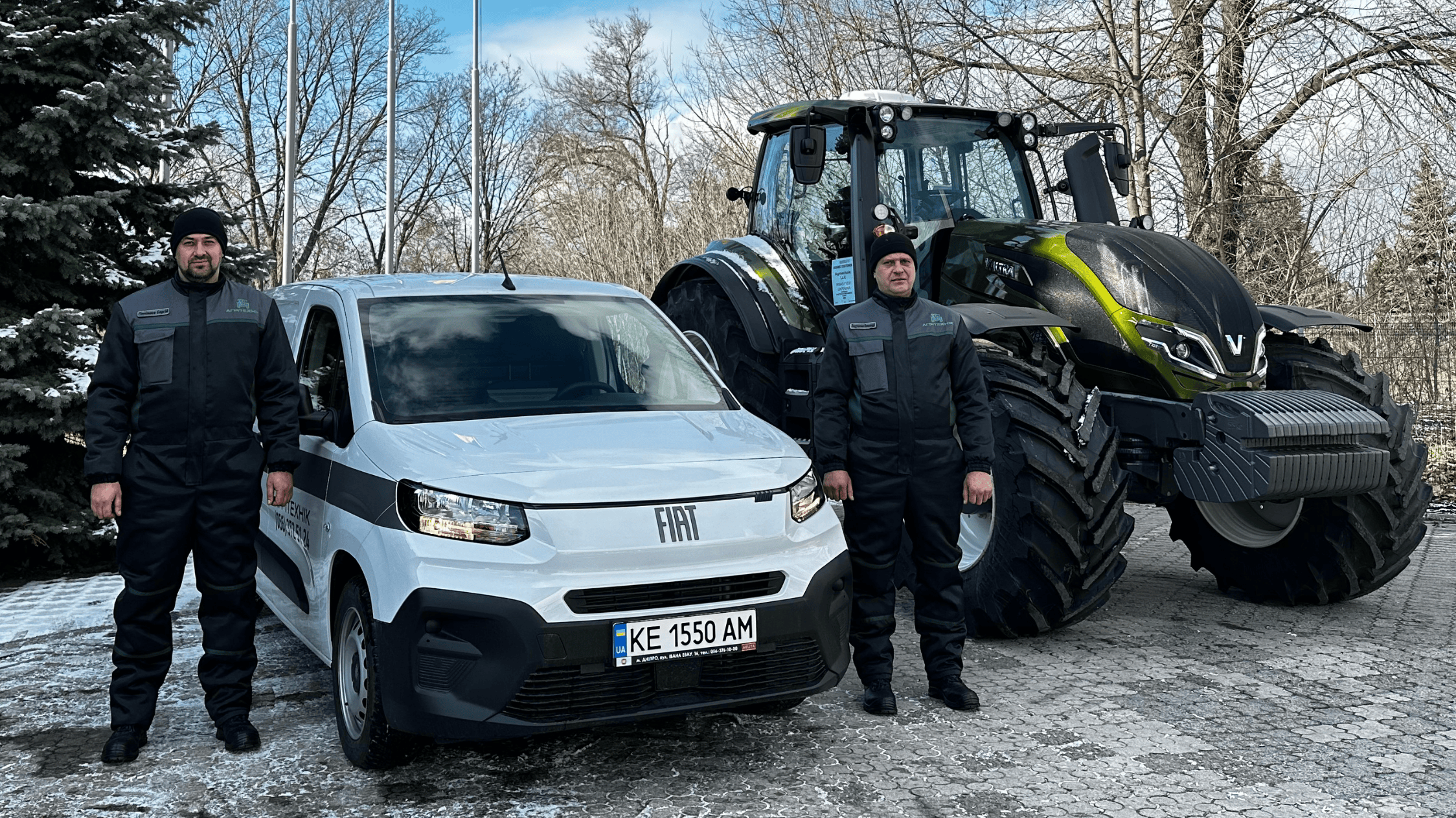 Сервісне обслуговування Сервісне обслуговування