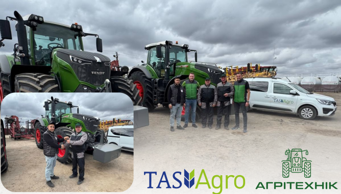 Сотрудничество с Tas Agro