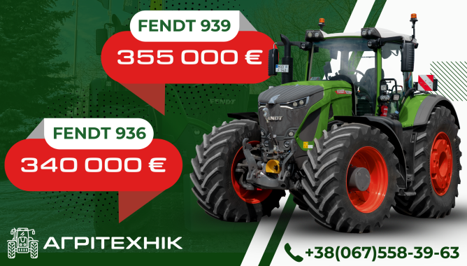 FENDT
