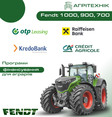 Fendt 1000, 900, 700