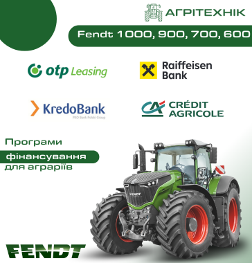 Fendt 1000, 900, 700