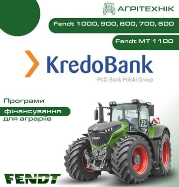 KredoBank: Кредитування та лізинг
