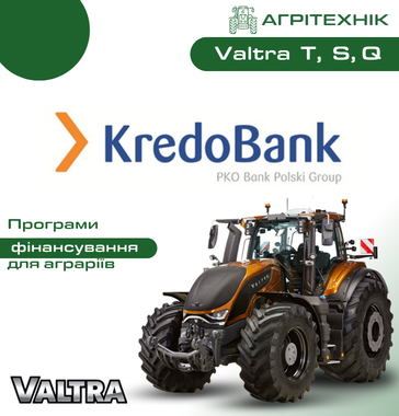 KredoBank: Кредитування та лізинг