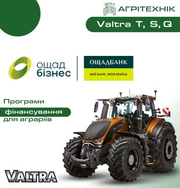 ОЩАДБАНК: Програми фінансування